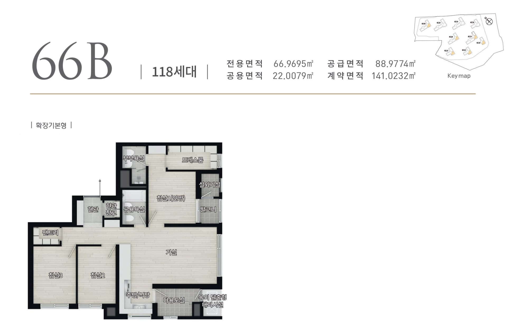 김포 칸타빌 디 에디션