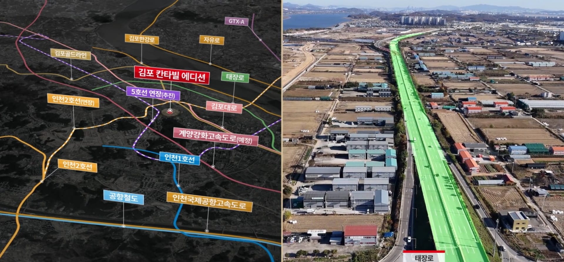 김포 칸타빌 디 에디션